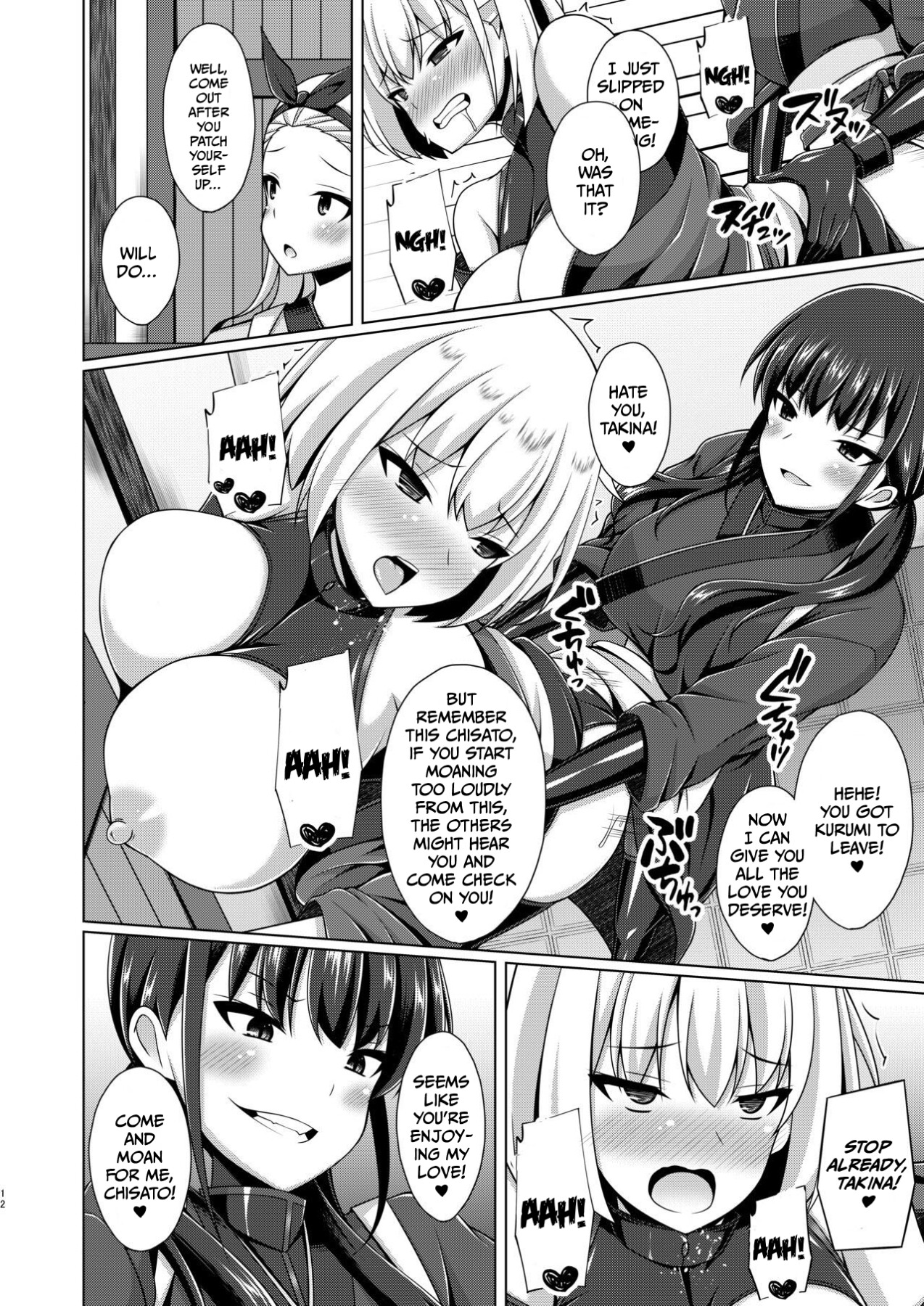 Hentai Manga Comic-The flowers of the other shore bloom in a lewd and wild manner.-Read-35